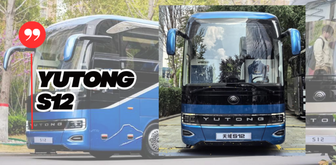 Yutong S12