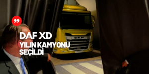 DAF XD International Truck of the Year 2023
