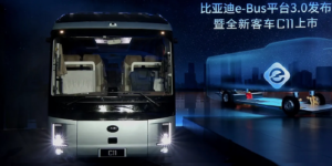 BYD’den 730 Kilometre Menzile Sahip Yeni Elektrikli Otobüs